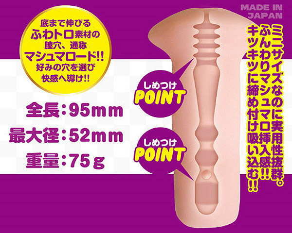 yQSO~ʌz^}V}[h@iA~jllP_聄