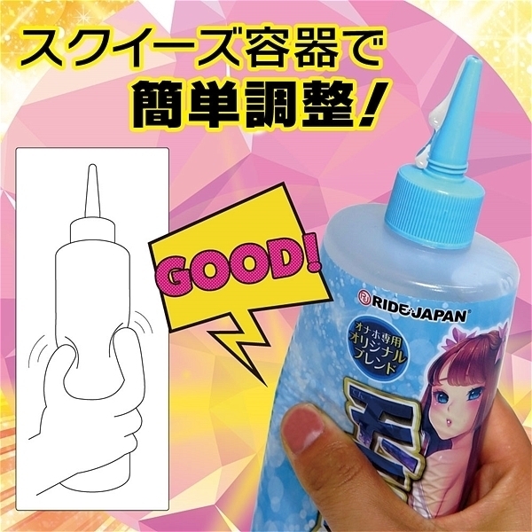 yTRO~ʌzVH@SOOllP_聄