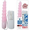 アナル・ザ・ドクター スティック (ドリルタイプ電動) ピンク